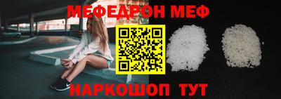 мдпв Конаково