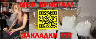 мдпв Конаково