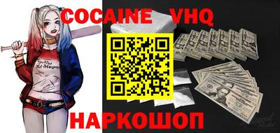 ECSTASY Краснодар