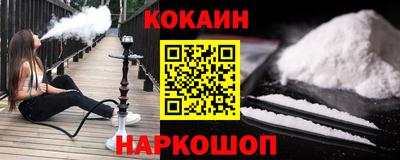 кристаллы Коммунар