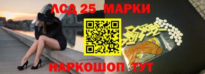 мдпв Конаково