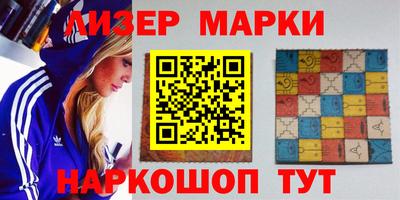 мдпв Конаково