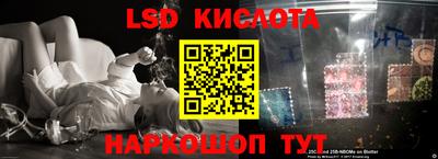 мдпв Конаково