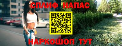 кристаллы Коммунар