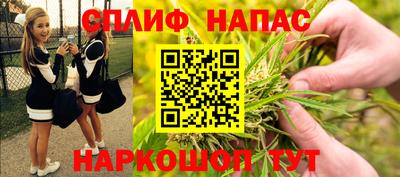ГАЛЛЮЦИНОГЕННЫЕ ГРИБЫ Комсомольск-на-Амуре