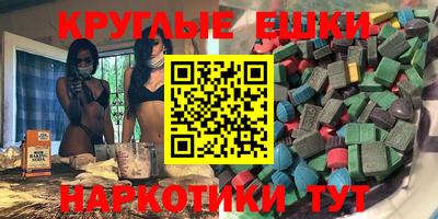 мдпв Конаково