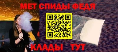 мдпв Конаково