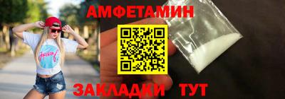 ГАЛЛЮЦИНОГЕННЫЕ ГРИБЫ Комсомольск-на-Амуре