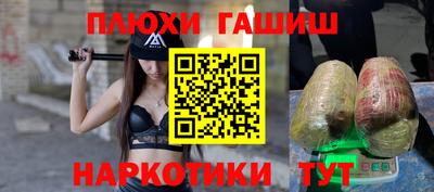 кристаллы Коммунар