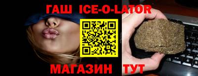 мдпв Конаково