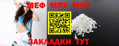 кристаллы Коммунар