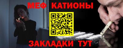 ГАЛЛЮЦИНОГЕННЫЕ ГРИБЫ Комсомольск-на-Амуре
